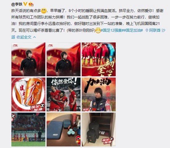 精品国产一区二区在线观看